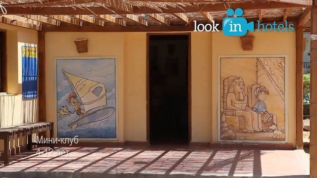 The Three Corners Palmyra Resort 4* (Три Корнерс Пальмира Резорт) - Sharm El Sheikh, Egypt смотреть онлайн