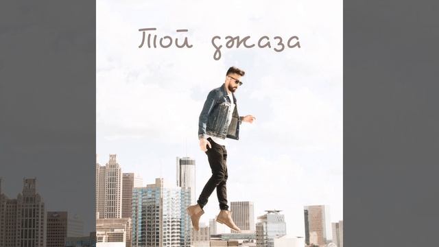 Мягкая музыка для сновидений смотреть онлайн