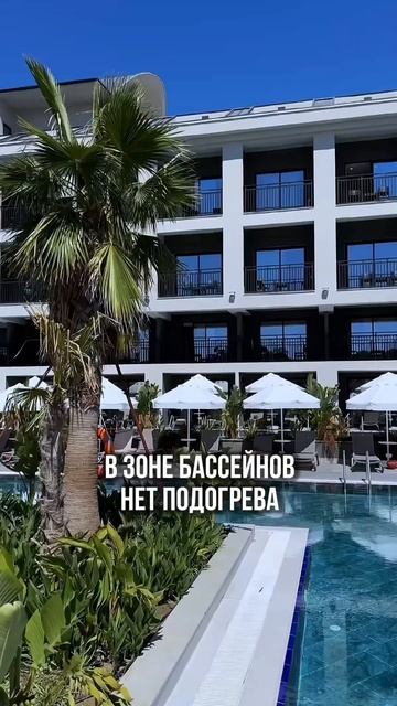 Подробности в комментариях #турция #пляжныйотдых #семейныйтур