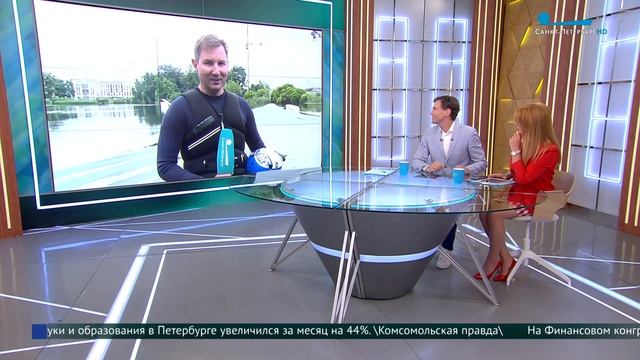 В Ленинградской области пройдут соревнования по вейкборду