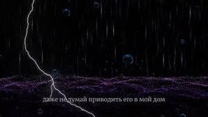 rИстории отношений-Жена пошла на свидание без моего согласия;Я сменил замок в доме; Теперь брака не