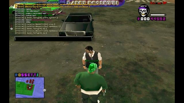 Продажа отеля смотреть онлайн