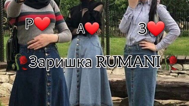 Новая цыганская песня 2023 ❤МАЛИТВА❤ смотреть онлайн