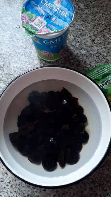 Готовим вкусный десерт из чернослива.Часть 1 смотреть онлайн