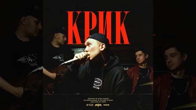 Аэропорт смотреть онлайн