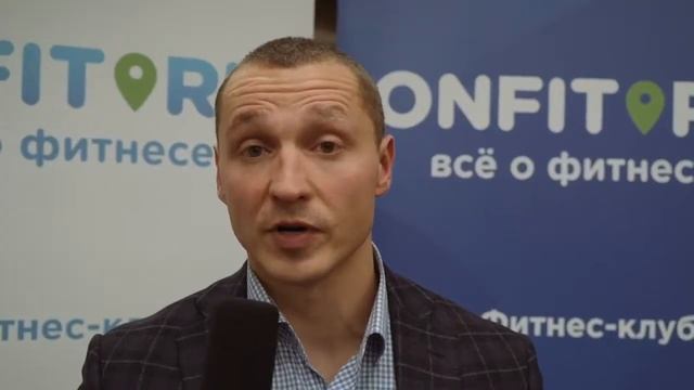 НАЦИОНАЛЬНАЯ ПРЕМИЯ "ONFIT AWARDS - 2017 смотреть онлайн