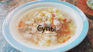 Лучшие продукты при проблемах с ЖКТ и воспалении кишечника Щадящая диета