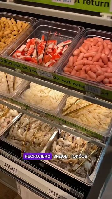 Кафе в Дубае с безлимитными морепродуктами! #дубай #кудасходить #морепродукты #жизньвдубае #оаэ #ре
