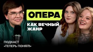Сергей Буланов о работе музыкальным критиком, любимых исполнителях и современной опере | TutorPlace