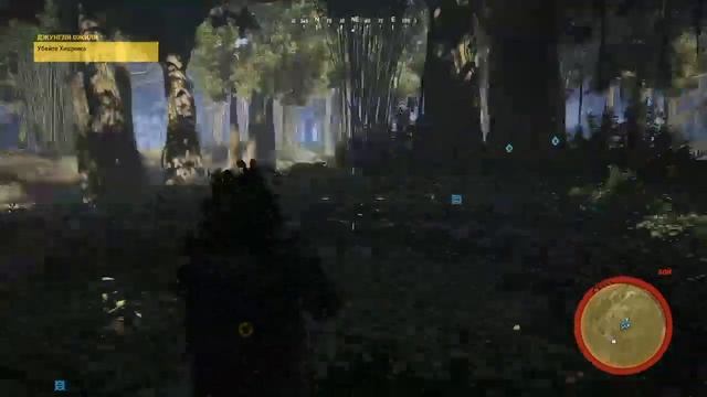 Хищник в Вайландсе попытка днем смотреть онлайн