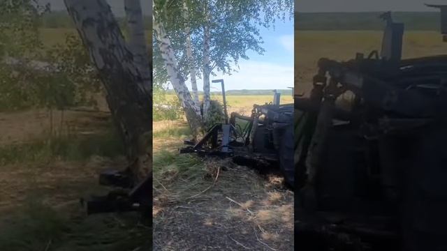 Корчеватель 