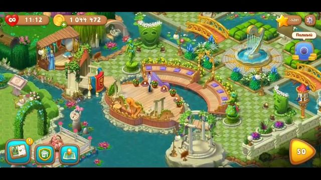 Gardenscapes второй остров смотреть онлайн