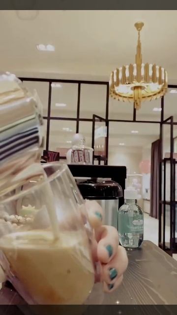 Может по кофе ?) смотреть онлайн