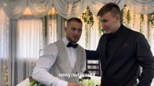 Юмористическое интервью. Ведущий Александр Лакотин. Барнаул. Свадьба.