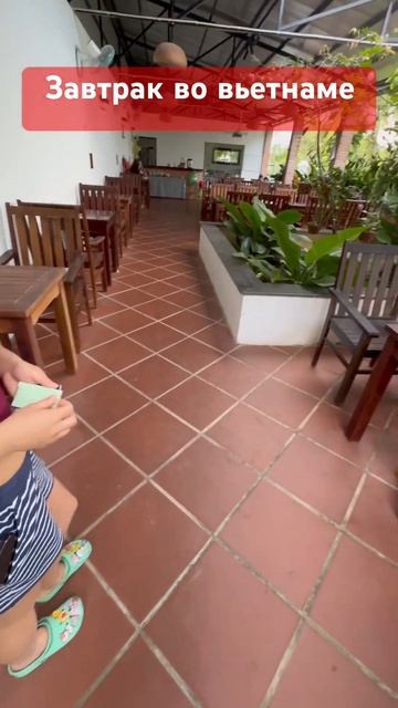 #завтрак #вьетнам #рекомендации #корейцы #отдых #travel #фукуок #южнаякорея смотреть онлайн