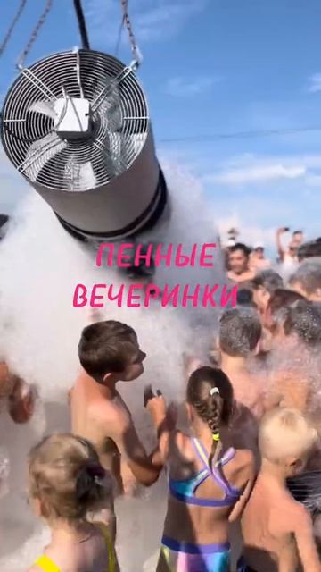 ОРЛОВКА | ПЛЯЖ НАХИМОВЕЦ | ВЯЗОВАЯ РОЩА | КРЫМ ЛЕТО | КУРОРТНЫЙ СЕЗОН 2022 |СЕВАСТОПОЛЬ |