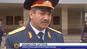 УФСИН России по Хакасии вручили ведомственное Знамя