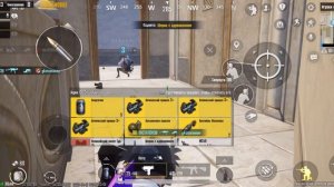 Топ-1.Командная работа.😎👊
Pubg mobile,пабг мобайл,победа,эрангель.