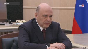 Мишустин призвал контролировать цены на железнодорожные и авиабилеты в сезон отпусков