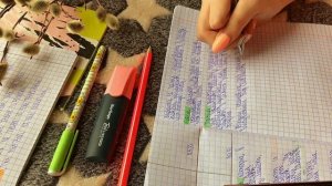 Study With Me🖇|| учись со мной📒|| стади виз ми || мотивация на учёбу ||🖇💕продуктивный день ||
