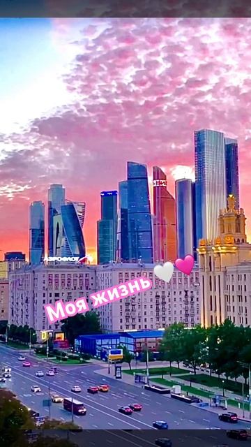 #москва #счастье #вечер #лето #любовь #ночь #кофе #моямосква #берег #река #теплохолод #ресторан смотреть онлайн