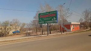 Хабаровск. Поездка на автобусе DAEWOO BS106 (Busan). Маршрут 11.