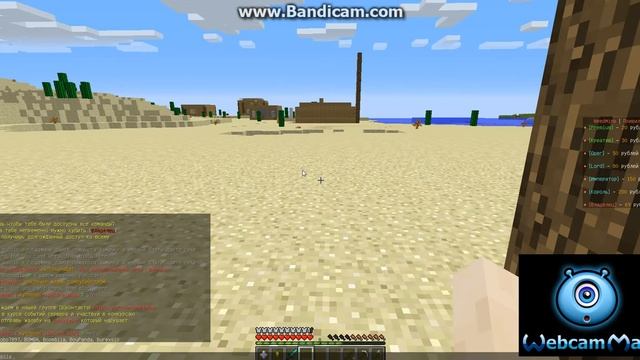 аааа не заснелась битва хотел показать эпик смотреть онлайн