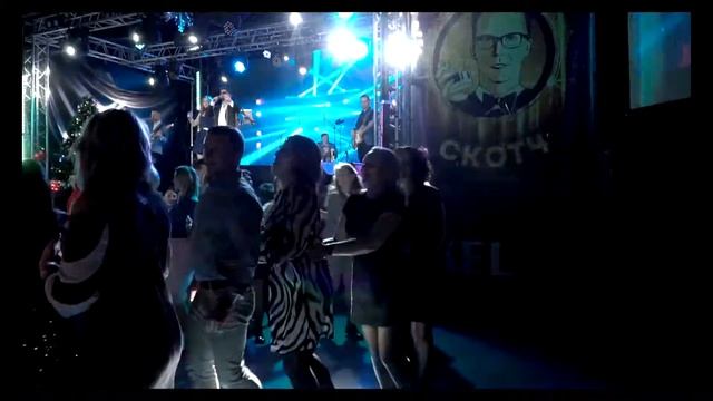 Live Video.Кавер группа Премиум класса смотреть онлайн