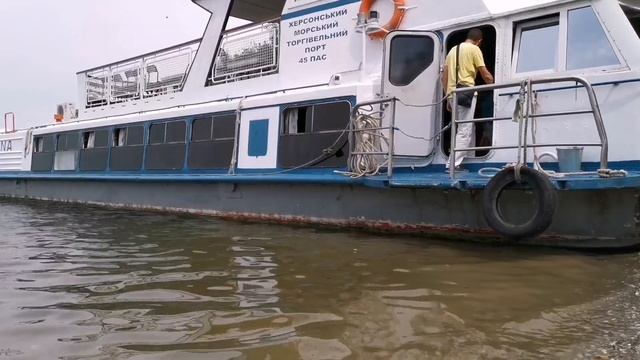 Бакота та відпочинок в Теремки смотреть онлайн