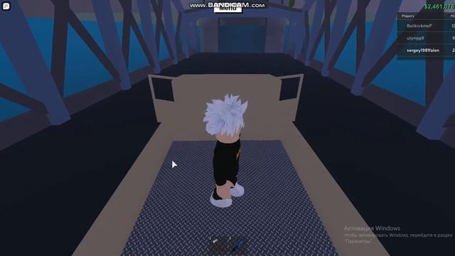 фантом смотреть онлайн