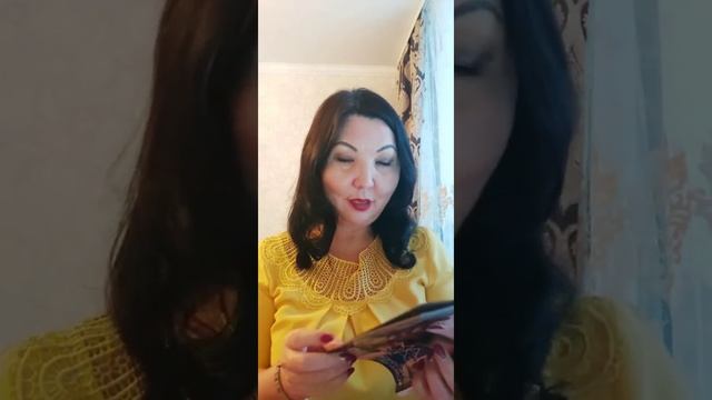 ВАЖНО ОСВОИТЬ! смотреть онлайн