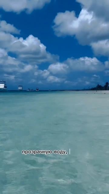 ТОП КУРОРТОВ КУБЫ!!! #онлайнбронирование