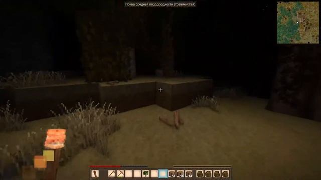 Новый Дом. Майнкрафт для Взрослых смотреть онлайн