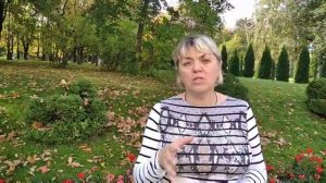 Ольга Цирулис. Виаргоны.