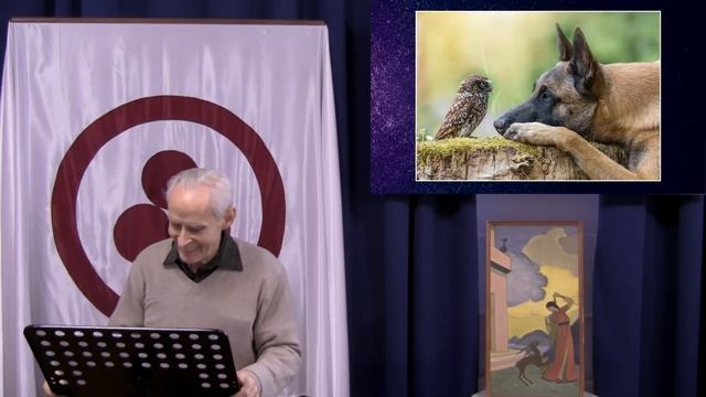 Поиски основ взаимоуважения. Беседа. Чеглаков О.Н.