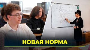 Ударение в слове "звонит" перенесётся на первый слог