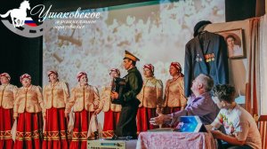 Отчетный концерт 2025