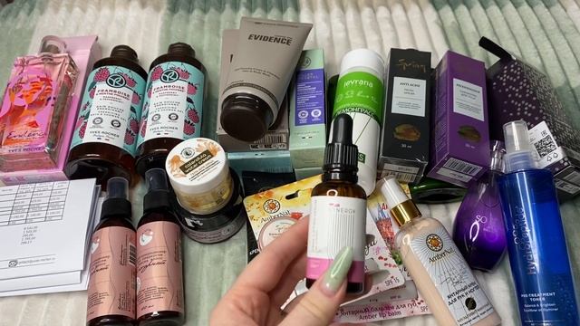 Ив Роше 🌿Иль дэ ботэ ✨янтарная косметика и подарки🌼 смотреть онлайн