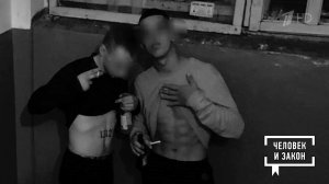 Банды подростков. Человек и закон. Фрагмент выпуска от 25.04.2025