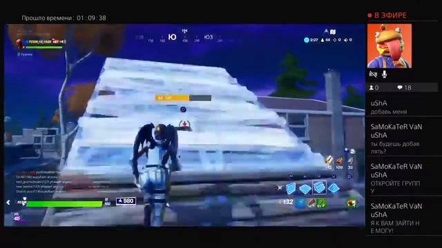 Арено4ка форто4ка [€] +паблик смотреть онлайн