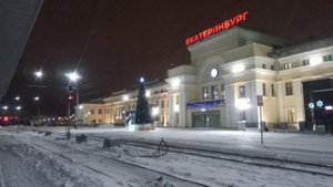 Самодельный информатор станции Екатеринбург-Пасс.