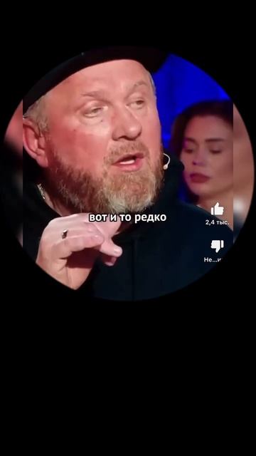 Ивлиев Константин про официантов смотреть онлайн