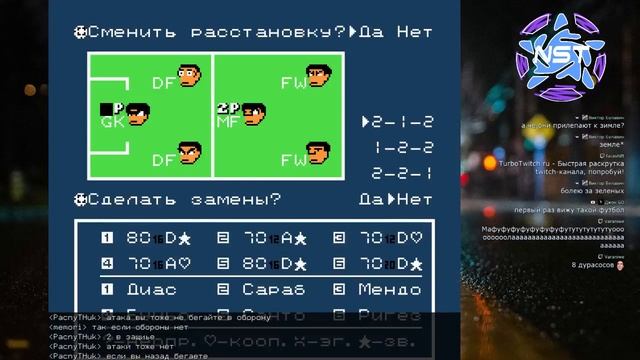 А ну переименовывай и заливай в группу свой никому не нужный стрим, бесполезная фанерка! смотреть онлайн