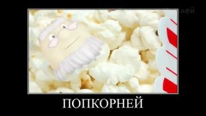 Лунтик ШИЗА