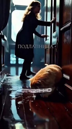 В вопросах жизни и смерти каждый выбирает возможное для себя сам