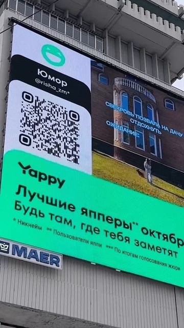 Мечты сбываются, главное верить. А это ведь только начало, что еще потом покажу) #мечты #мышление смотреть онлайн