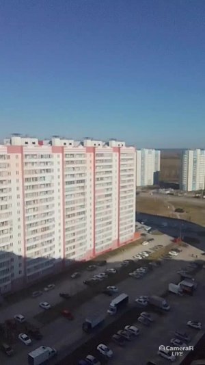 Улица