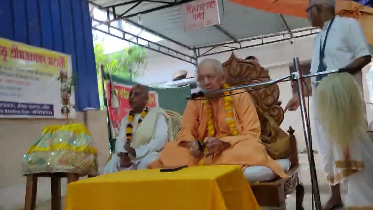 17.12.2024 - ШБ 1.2.10 - Встреча и лекция для бенгальских преданных - Маяпур - англ (полный вар.)