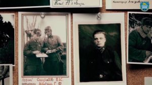 "Мое поколение"