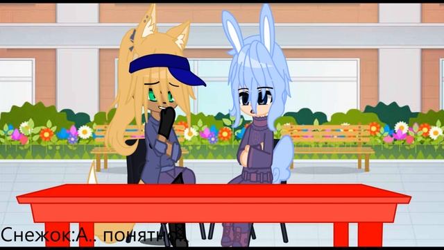 Id rather die Лео  Снежок  шип meme